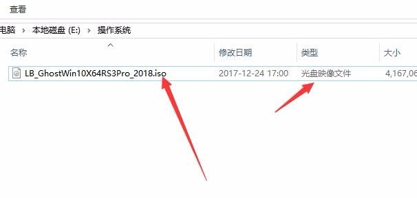 iso文件怎么打开 iso文件怎么打开