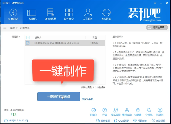 win10 win10
