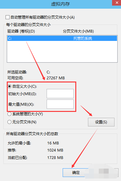 电脑卡顿严重 电脑卡顿严重