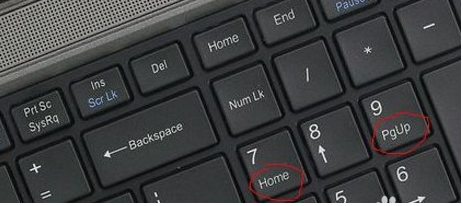 电脑home键在哪 电脑home键在哪