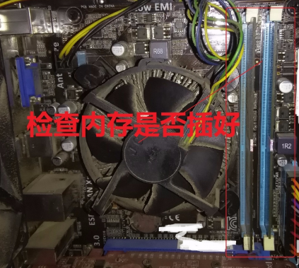 显示器 显示器
