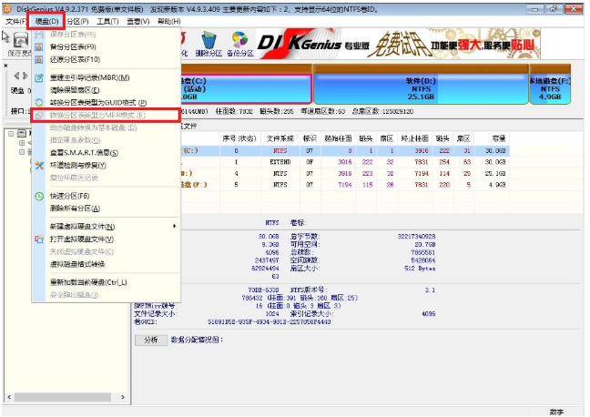 xp iso镜像下载 xp iso镜像下载