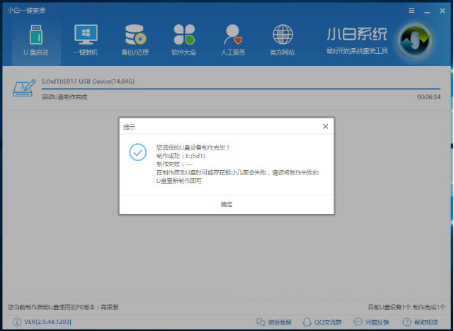 xp xp