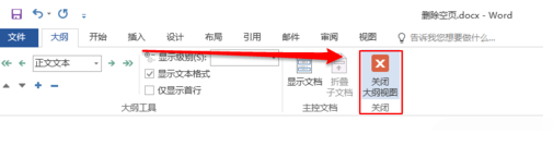 空白页 空白页