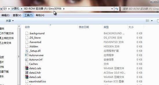 打开mds文件 打开mds文件