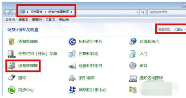 访问权限 访问权限