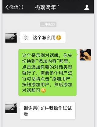 手机 手机