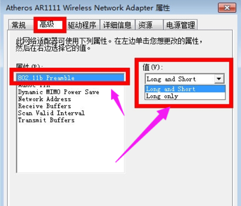 有限的访问权限 有限的访问权限