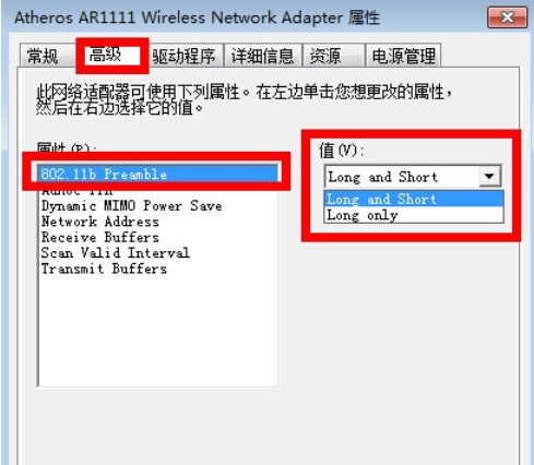 有限的访问权限 有限的访问权限