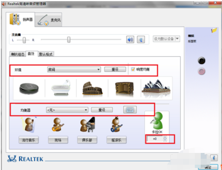 win7 win7