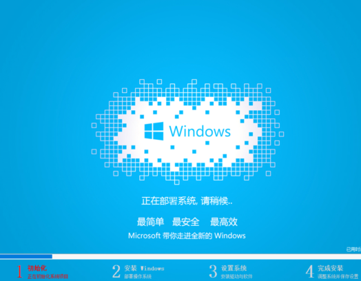 win7 win7