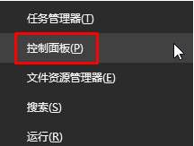 管理员 管理员