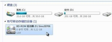mds文件怎么打开 mds文件怎么打开