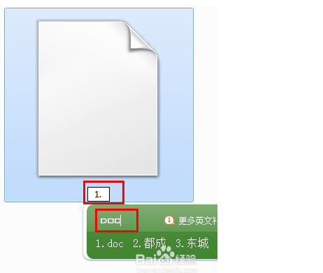打开bak 打开bak
