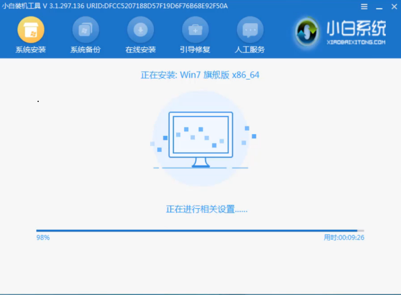 win7 win7