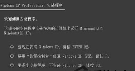 0xc00000a5蓝屏如何解决 0xc00000a5蓝屏如何解决