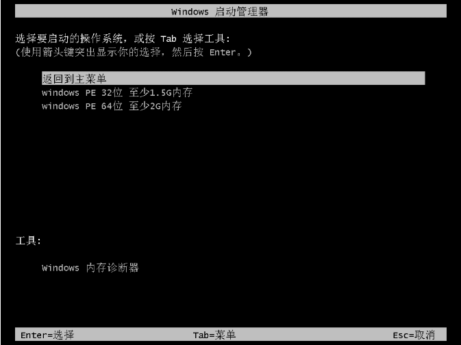 win10 win10