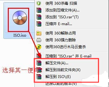 文件 文件