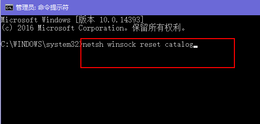 无线网连不上怎么办 无线网连不上怎么办