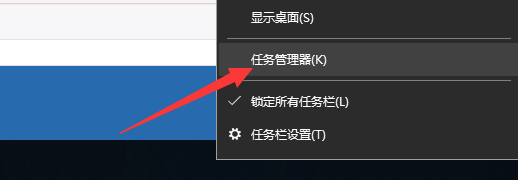 win提示资源管理器停止工作 win提示资源管理器停止工作