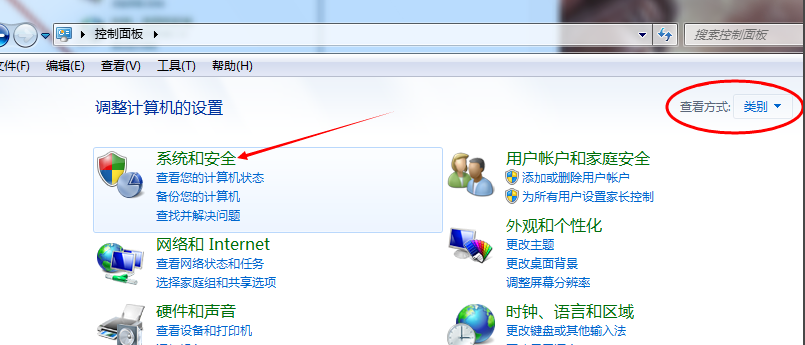 电脑锁屏怎么设置 电脑锁屏怎么设置