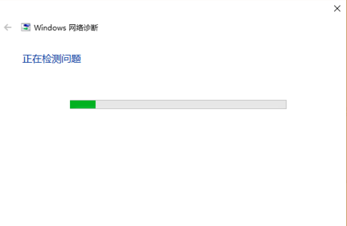 解决电脑无线网络无法连接 解决电脑无线网络无法连接
