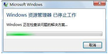 windows windows