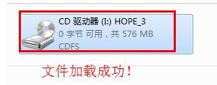 打开ISO文件 打开ISO文件