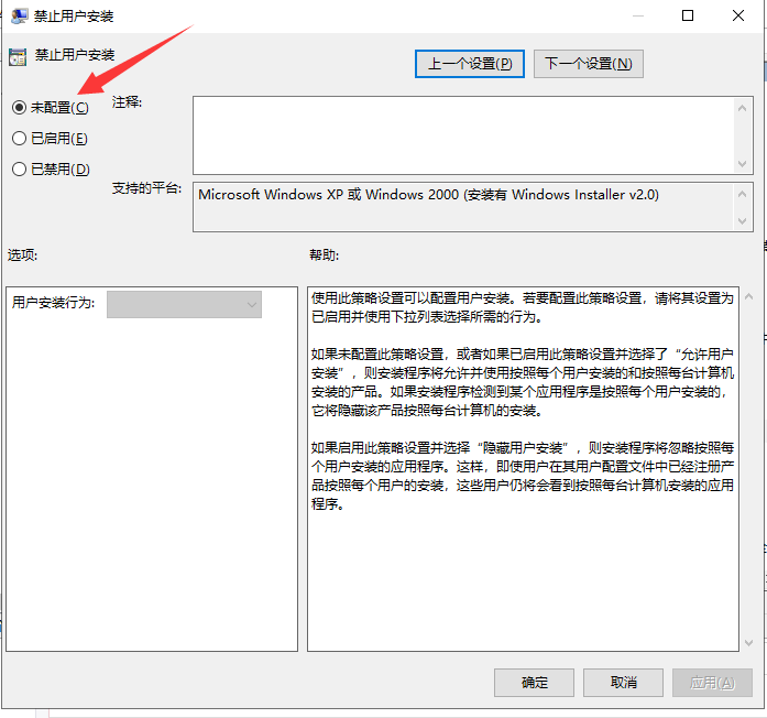 软件 软件