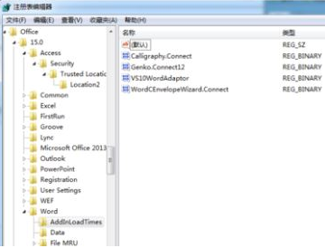 问题appcrash 问题appcrash