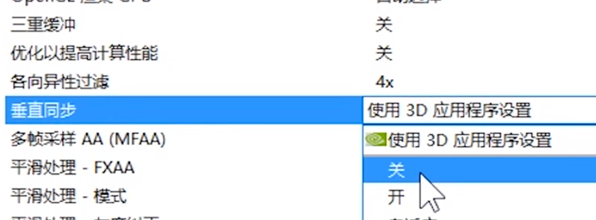 控制面板 控制面板