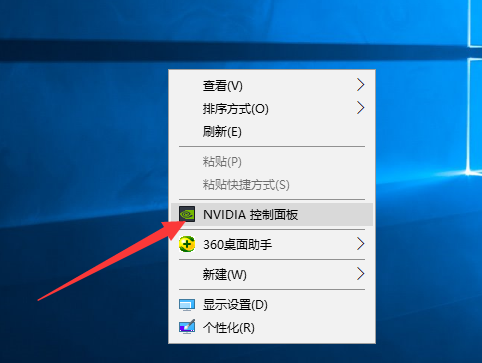 nvidia nvidia