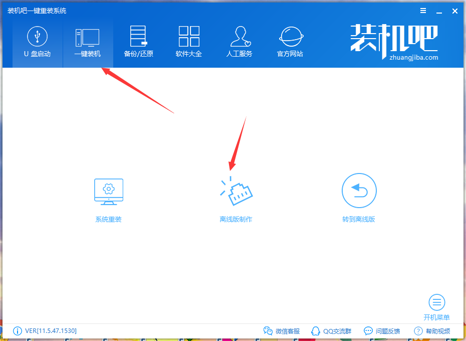 1566265924103960.png image.png