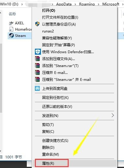 网络 网络