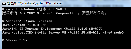 jar文件怎么打开 jar文件怎么打开