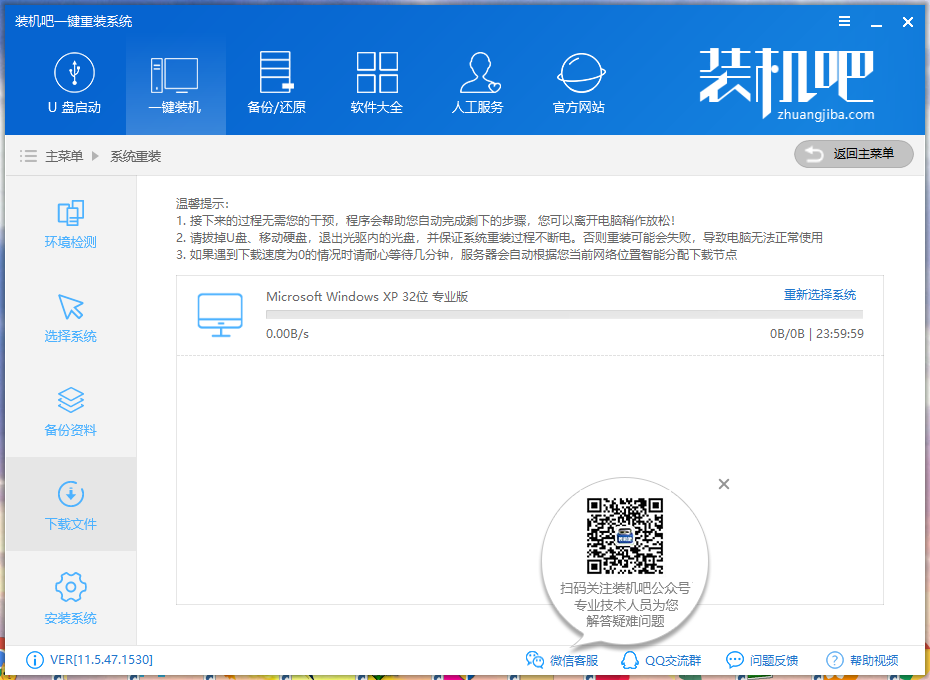 1566266073671597.png image.png