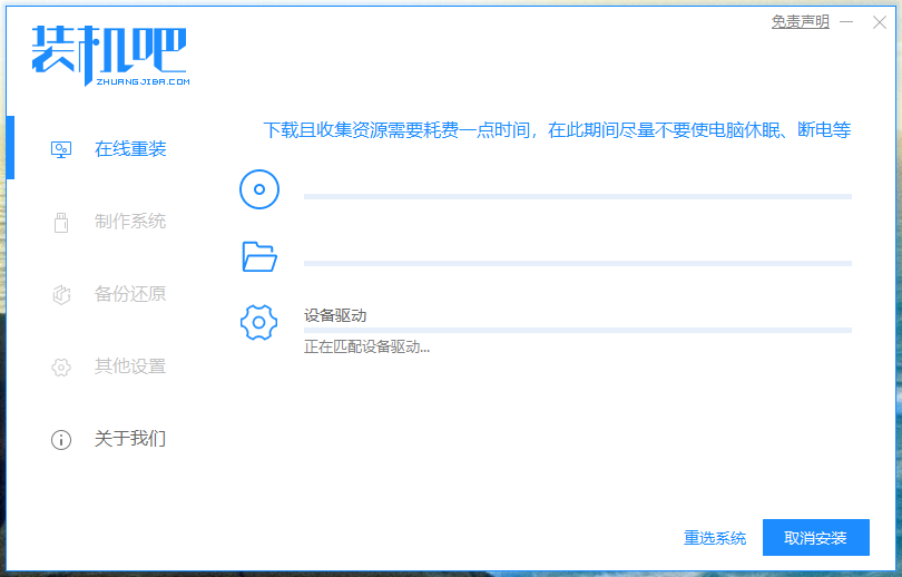 1572315137128733.png image.png
