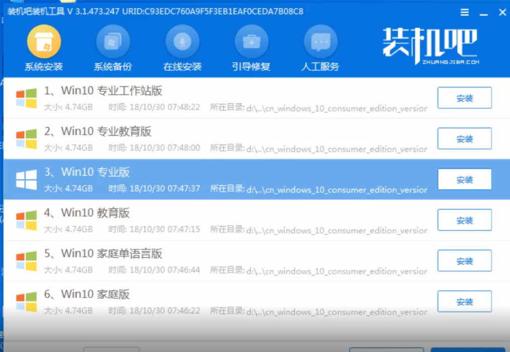 电脑系统文件丢失怎么办 电脑系统文件丢失怎么办