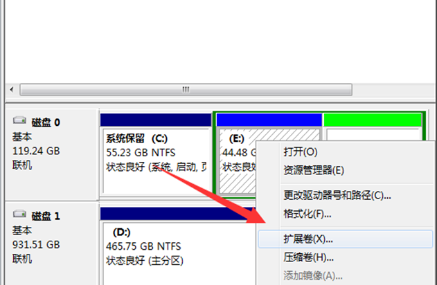 如何给电脑c盘扩容 如何给电脑c盘扩容