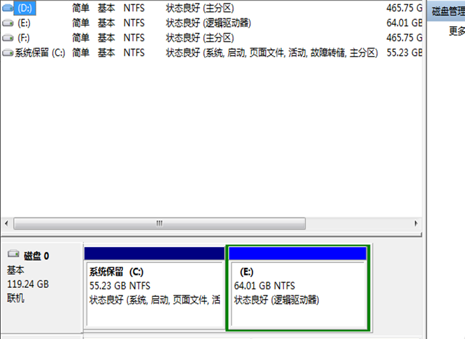 如何给电脑c盘扩容 如何给电脑c盘扩容