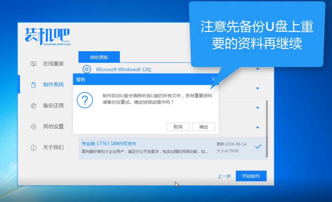 电脑系统文件丢失怎么办 电脑系统文件丢失怎么办