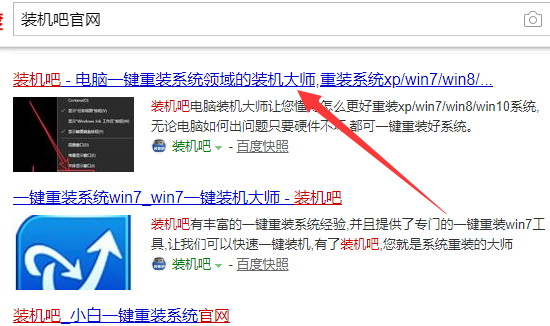 电脑系统文件丢失怎么办 电脑系统文件丢失怎么办