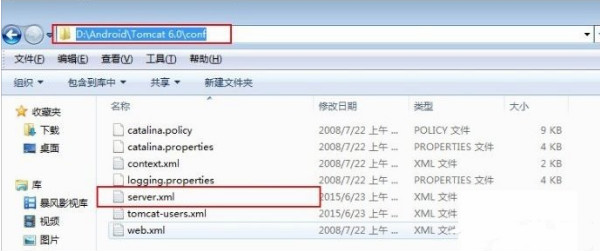 Tomcat输入输入http://localhost:8080打不开怎么办 Tomcat输入输入http://localhost:8080打不开怎么办