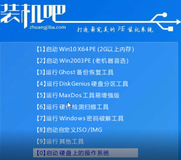 电脑系统文件丢失怎么办 电脑系统文件丢失怎么办