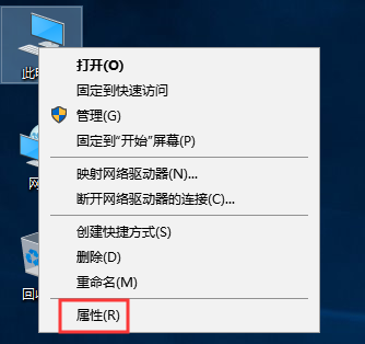 电脑无法识别u盘怎么办 电脑无法识别u盘怎么办