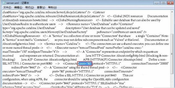 Tomcat输入输入http://localhost:8080打不开怎么办 Tomcat输入输入http://localhost:8080打不开怎么办