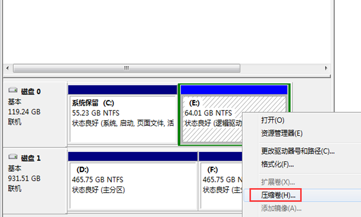 如何给电脑c盘扩容 如何给电脑c盘扩容