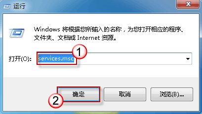 windows安全中心服务怎么打开 windows安全中心服务怎么打开