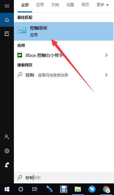 怎么关闭鼠标加速 怎么关闭鼠标加速