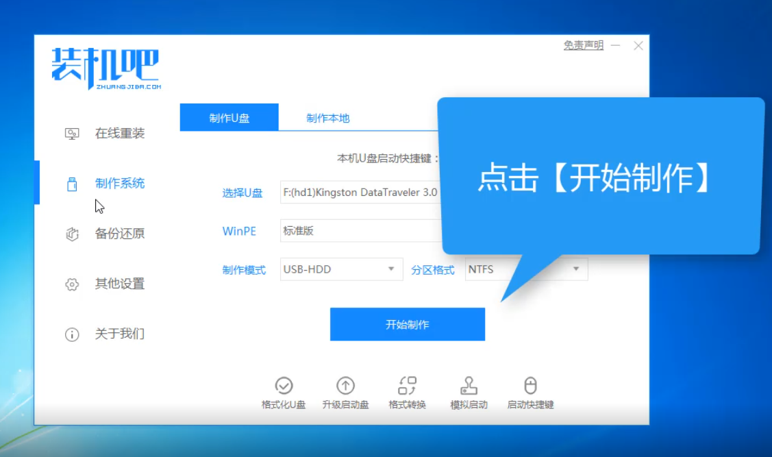 电脑系统文件丢失怎么办 电脑系统文件丢失怎么办